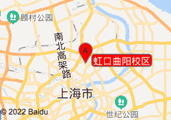 虹口曲阳校区