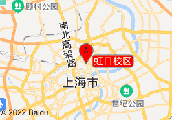 虹口校区