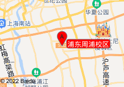 浦东周浦校区