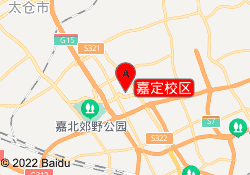 嘉定校区