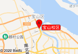 宝山校区