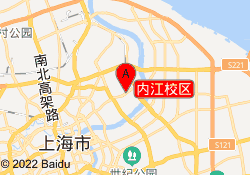 内江校区
