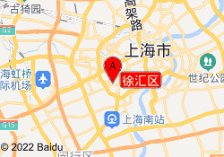徐汇区