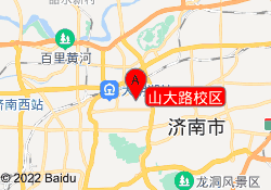山大路校区