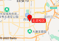北郊校区