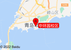 中环园校区