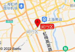 閔行區(qū)