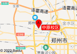 中原校区