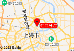 虹口分院