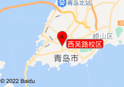 西吴路校区