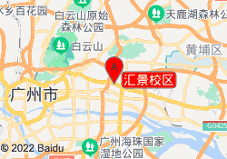 汇景校区