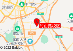 竹山路校区