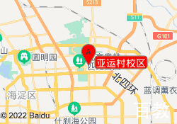 亚运村校区