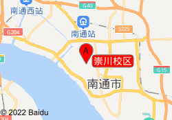 崇川校区