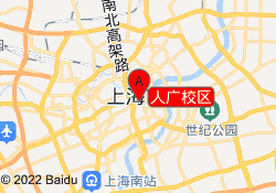 人广校区