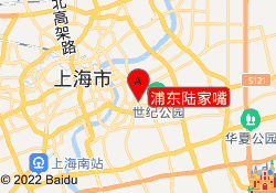 浦东陆家嘴
