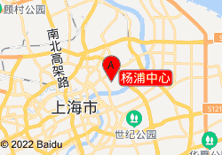 杨浦中心