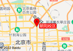 朝阳校区