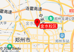 金水校区