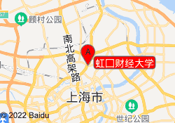 虹囗财经大学