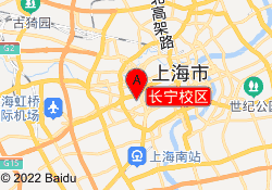 长宁校区