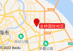 金桥国际校区