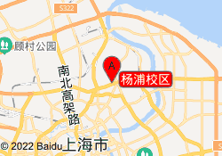 杨浦校区