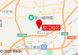 松江校区