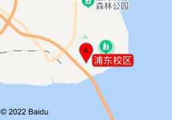 浦东校区