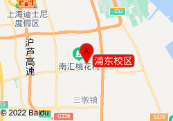 浦东校区