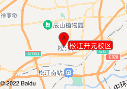 松江开元校区