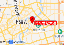 浦东世纪大道