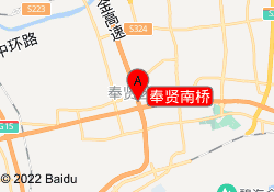 奉贤南桥