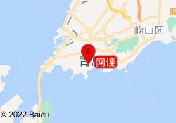 网课