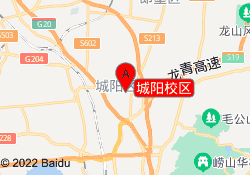 城阳校区
