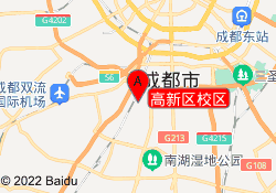 高新区校区