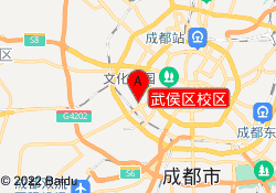 武侯区校区