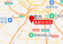 高新区校区