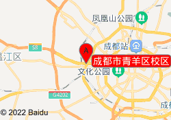 成都市青羊区校区