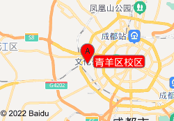 青羊区校区