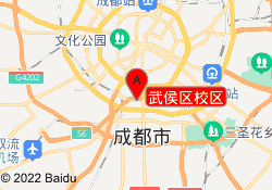 武侯区校区