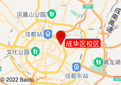 成华区校区