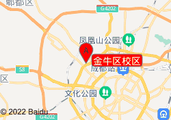 金牛区校区