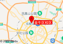 金牛区校区