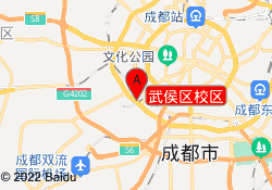 武侯区校区