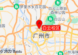 白云校区