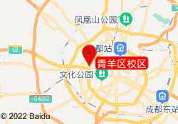 青羊区校区