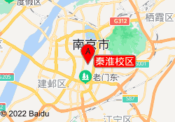 秦淮校区