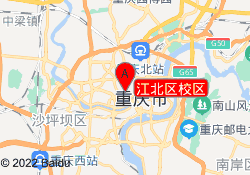 江北区校区