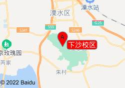 下沙校区